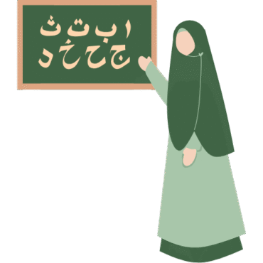 Translation and Tafseer